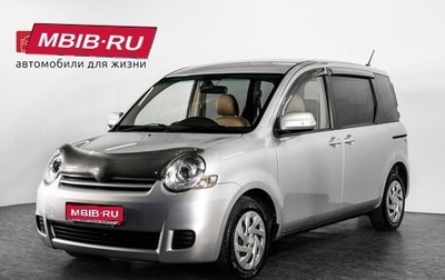 Toyota Sienta I, 2013 год, 875 000 рублей, 1 фотография