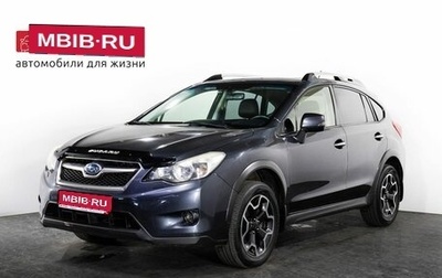Subaru XV I рестайлинг, 2012 год, 1 250 000 рублей, 1 фотография