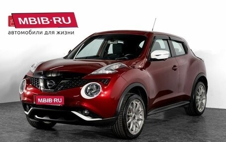 Nissan Juke II, 2017 год, 1 530 000 рублей, 1 фотография