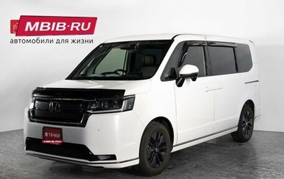 Honda Stepwgn, 2024 год, 3 200 000 рублей, 1 фотография