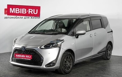 Toyota Sienta II, 2018 год, 1 390 000 рублей, 1 фотография