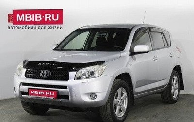 Toyota RAV4, 2006 год, 1 135 000 рублей, 1 фотография