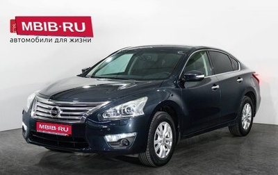 Nissan Teana, 2014 год, 1 475 000 рублей, 1 фотография