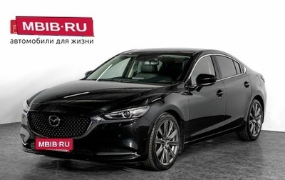 Mazda 6, 2019 год, 2 623 000 рублей, 1 фотография