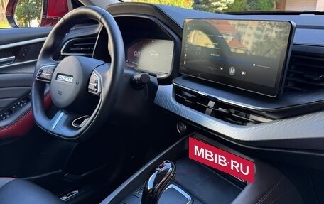 Haval F7x I, 2023 год, 2 150 000 рублей, 6 фотография