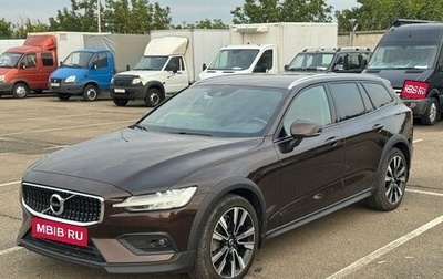 Volvo V60 Cross Country II, 2021 год, 3 550 000 рублей, 1 фотография