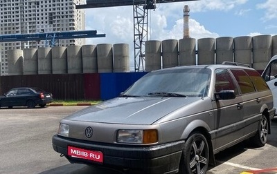 Volkswagen Passat B3, 1988 год, 165 000 рублей, 1 фотография