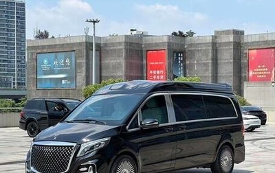 Mercedes-Benz V-Класс, 2022 год, 6 935 092 рублей, 1 фотография