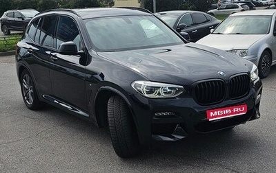 BMW X3, 2021 год, 4 700 000 рублей, 1 фотография