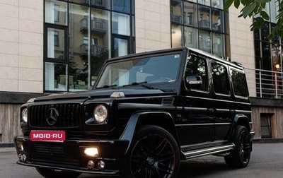 Mercedes-Benz G-Класс W463 рестайлинг _ii, 2004 год, 2 999 999 рублей, 1 фотография