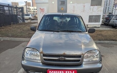 Chevrolet Niva I рестайлинг, 2008 год, 400 000 рублей, 1 фотография