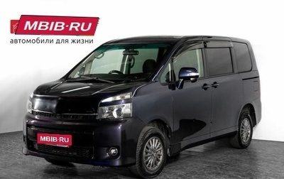 Toyota Voxy II, 2011 год, 1 250 000 рублей, 1 фотография