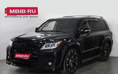 Lexus LX III, 2012 год, 3 899 000 рублей, 1 фотография