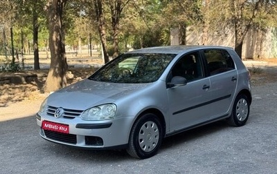 Volkswagen Golf V, 2007 год, 535 000 рублей, 1 фотография