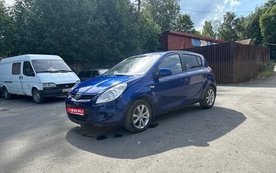 Hyundai i20 IB рестайлинг, 2010 год, 370 000 рублей, 1 фотография