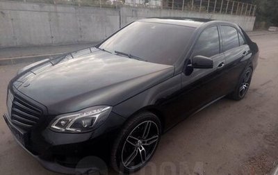 Mercedes-Benz E-Класс, 2013 год, 2 100 000 рублей, 1 фотография