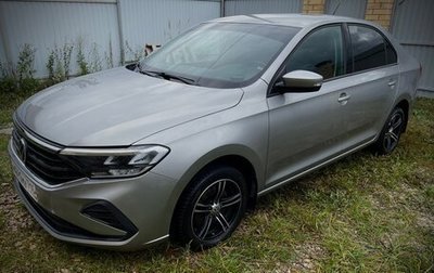 Volkswagen Polo VI (EU Market), 2020 год, 1 650 000 рублей, 1 фотография