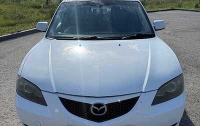 Mazda Axela, 2005 год, 470 000 рублей, 1 фотография
