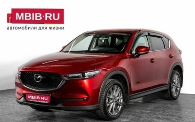 Mazda CX-5 II, 2021 год, 3 264 000 рублей, 1 фотография