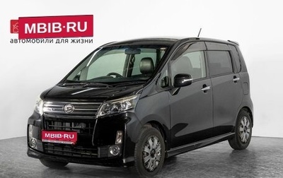 Daihatsu Move VI рестайлинг, 2013 год, 595 000 рублей, 1 фотография
