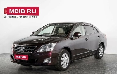 Toyota Premio, 2010 год, 1 470 000 рублей, 1 фотография