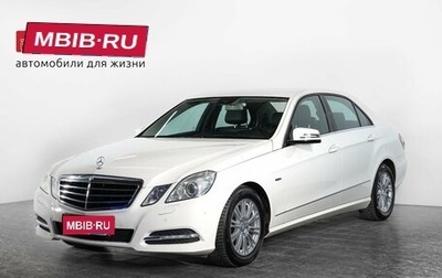 Mercedes-Benz E-Класс, 2010 год, 1 700 000 рублей, 1 фотография