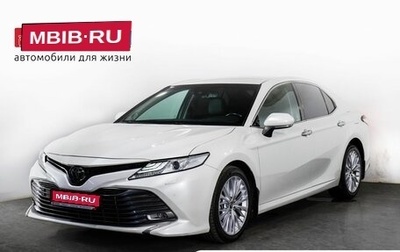 Toyota Camry, 2019 год, 2 788 000 рублей, 1 фотография