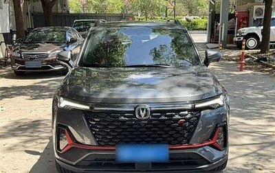 Changan CS35 Plus, 2021 год, 1 200 202 рублей, 1 фотография