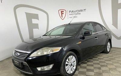 Ford Mondeo IV, 2008 год, 559 000 рублей, 1 фотография