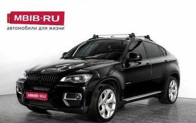 BMW X6, 2012 год, 2 330 000 рублей, 1 фотография