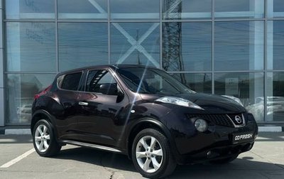 Nissan Juke II, 2012 год, 1 150 000 рублей, 1 фотография