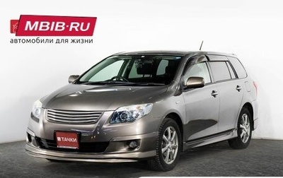 Toyota Corolla, 2011 год, 1 130 000 рублей, 1 фотография