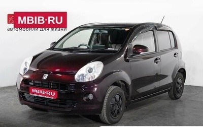 Toyota Passo III, 2014 год, 700 000 рублей, 1 фотография