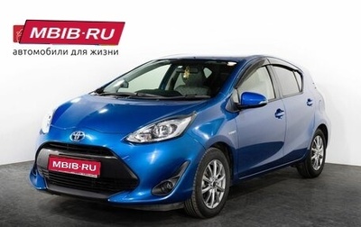 Toyota Aqua I, 2017 год, 1 100 000 рублей, 1 фотография