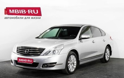 Nissan Teana, 2012 год, 1 050 000 рублей, 1 фотография