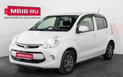 Toyota Passo III, 2015 год, 675 000 рублей, 1 фотография