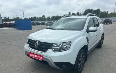 Renault Duster, 2021 год, 1 645 000 рублей, 1 фотография