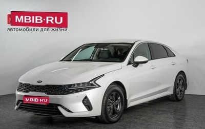 KIA K5, 2020 год, 2 290 000 рублей, 1 фотография