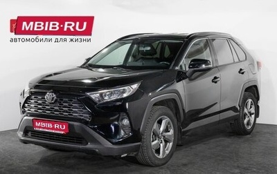 Toyota RAV4, 2019 год, 2 678 000 рублей, 1 фотография