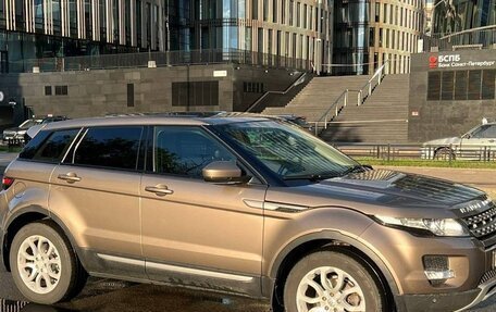Land Rover Range Rover Evoque I, 2015 год, 2 500 000 рублей, 2 фотография