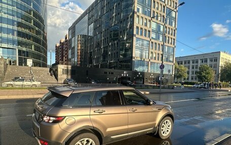 Land Rover Range Rover Evoque I, 2015 год, 2 500 000 рублей, 5 фотография
