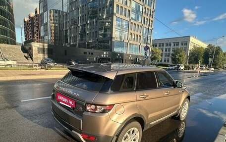 Land Rover Range Rover Evoque I, 2015 год, 2 500 000 рублей, 6 фотография