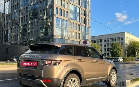 Land Rover Range Rover Evoque I, 2015 год, 2 500 000 рублей, 7 фотография