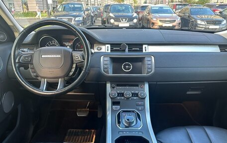 Land Rover Range Rover Evoque I, 2015 год, 2 500 000 рублей, 8 фотография