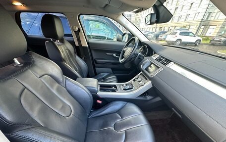 Land Rover Range Rover Evoque I, 2015 год, 2 500 000 рублей, 10 фотография