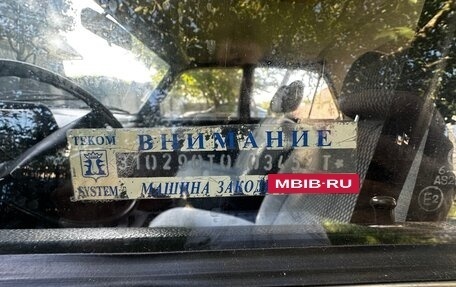 ГАЗ 31029 «Волга», 1996 год, 200 000 рублей, 5 фотография