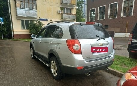 Chevrolet Captiva I, 2012 год, 1 300 000 рублей, 6 фотография