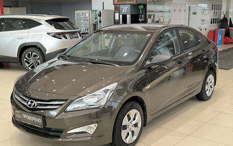 Hyundai Solaris II рестайлинг, 2015 год, 799 000 рублей, 5 фотография