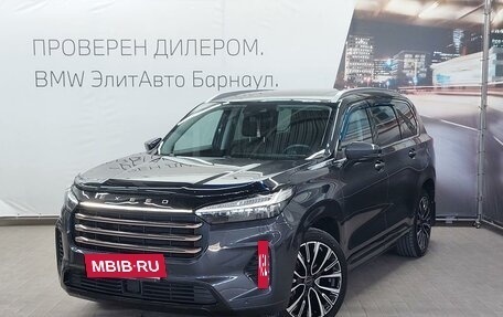 CheryExeed VX, 2022 год, 2 745 000 рублей, 2 фотография