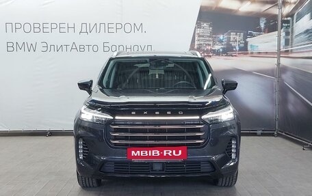CheryExeed VX, 2022 год, 2 745 000 рублей, 9 фотография